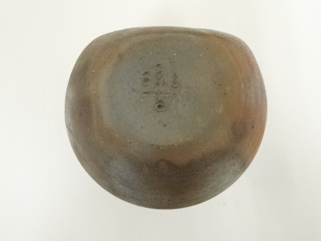 備前焼、小西陶古の花入 道具 ] - 道具 備前焼 小西陶古造 花入（共箱） | ネットショップ圭